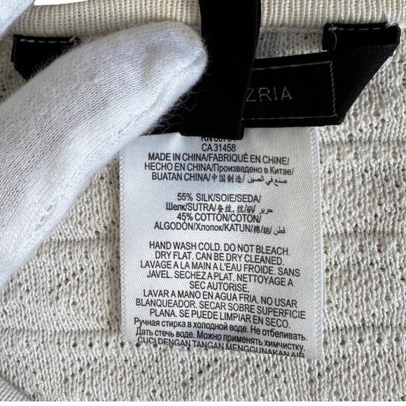 BCBG MAXAZRIA Cropped, Cream, Silk, Cotton Cardi Jacquard Classy Dreamy, M - Picture 7 of 8